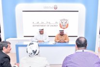 إعلان أبوظبي للتمويل المستدام: تعزيز الاستدامة يدعم الاقتصاد المحلي