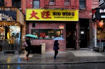 المركزي الصيني يخفّض سعر الفائدة لدعم الاقتصاد