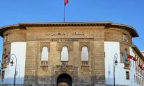المغرب يدخل المرحلة الثانية من سياسة تحرير سعر صرف العملة