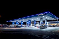 أدنوك للتوزيع تتصدر في إحدى قوائم فوربس لعام 2020