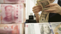 تعاملات اليوان الرقمي تفوق الخمسة مليارات دولار في الصين