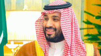 الأمير محمد بن سلمان يغادر في زيارة رسمية إلى اليونان وفرنسا