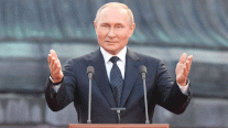 بوتين: