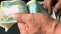 العراق: الامتثال لنظم مصرفية دولية ينعكس على سعر صرف الدينار