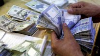 لبنان يعتمد سعر صرف رسمياً جديداً لعملته الوطنية