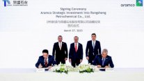 أرامكو السعودية توسع حضورها في السوق الصيني بصفقة نفطية