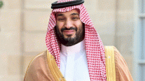 الأمير محمد بن سلمان يشارك في حفل ترشح الرياض لاستضافة 