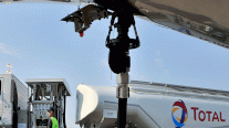 تراجع أرباح توتال إنرجي في الربع الثاني إلى 4,1 مليارات دولار