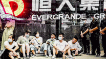 إيفرغراند العقارية الصينية تخفّض مديونيتها في النصف الأول من 2023