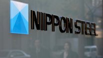 بايدن يعارض استحواذ مجموعة يابانية على شركة أميركية للصلب