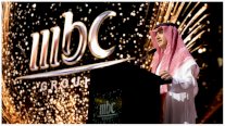 MBC ونتفليكس توحدان خدماتهما