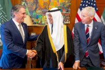 شراكة استراتيجية سعودية-أميركية في المعادن الحيوية يجعلها شريكاً عالمياً موثوقاً في سلاسل الامداد