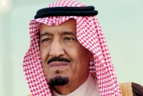 الملك السلمان: اليابان والرؤية الاقتصادية 2030