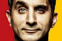 باسم يوسف يترك جمهوره ضحية التخمينات 