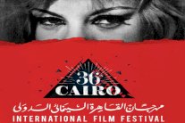 عيون نادية لطفي على دعوات مهرجان القاهرة 