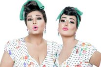 سمية الخشاب: لا علاقة لمسلسلي مع فيفي عبده بـ