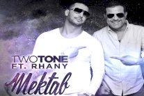 توتون يطلق أغنية 