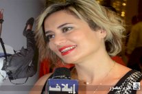 كارين سلامة: 