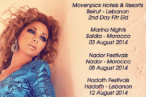  ميريام فارس تتفوق في 