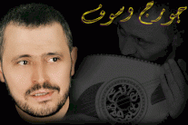 سلطان الطرب يطل بعافيته ويطرب جمهوره في أعياد بيروت