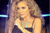 حفلة حاشدة لـ