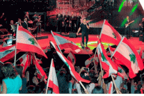 الأعلام اللبنانية ترتفع بكثافة مع فارس كرم ضمن