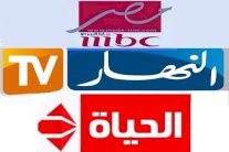 منافسة درامية خارج رمضان وMBC مصر في المقدمة