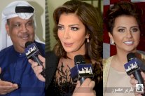 أصالة ونبيل شعيل يردّان على سالم الهندي عبر إيلاف 