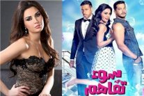 سيرين عبد النور تعمل بائعة في 