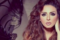 أنغام تروج لألبومها بالصور
