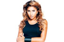 تصريح استثنائي لـ