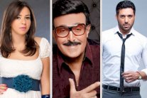 حب إيمي سمير غانم وحسن الرداد ينتهي بالزواج