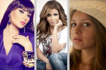 جميلة عوض مع سيرين عبد النور في 