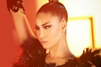 ريم الشريف تُطلِق 