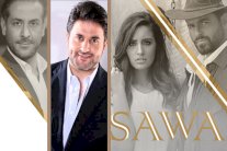 ملحم زين يغنّي شارة مسلسل 