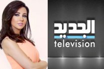 جوائز ومنوعات 