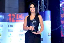 صبا مبارك تحصل على جائزة