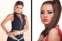 رندا البحيري وعلا غانم تغيبان عن عرض 