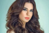 فريال يوسف بين 