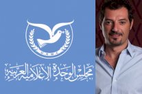 هيدا حكي أبرز برنامج تفاعلي إجتماعي لعام 2015 