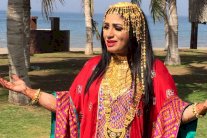 الإماراتية