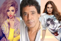 الأمن المصري يلغي حفلي محمد منير ونيكول سابا