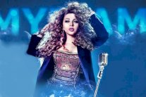 ميريام فارس تحصد نجاح 