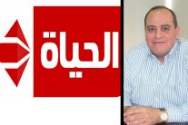 سجال بين قناة 