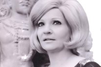 تساؤلات حول حضور