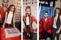 آمال ماهر تحتفل بإطلاق ألبومها 