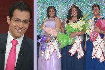 سيرينا شعّار 