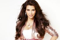 كيم كارداشيان تعاني الإحباط لفشلها بالحمل