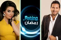 فيفي عبده وسمية الخشاب ضيفتا أولى حلقات Rating رمضان
