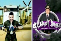 رامز جلال يتفوق على هاني رمزي في رمضان